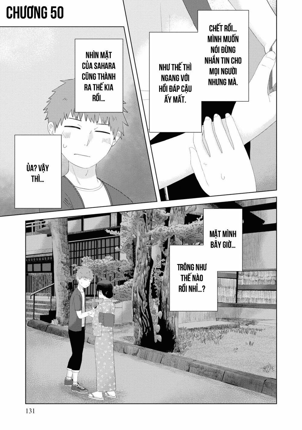 Ore Ga Watashi Ni Naru Made 50 trang 1