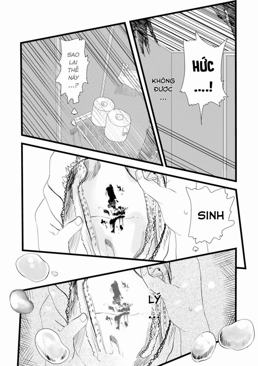 Ore Ga Watashi Ni Naru Made 6 trang 5