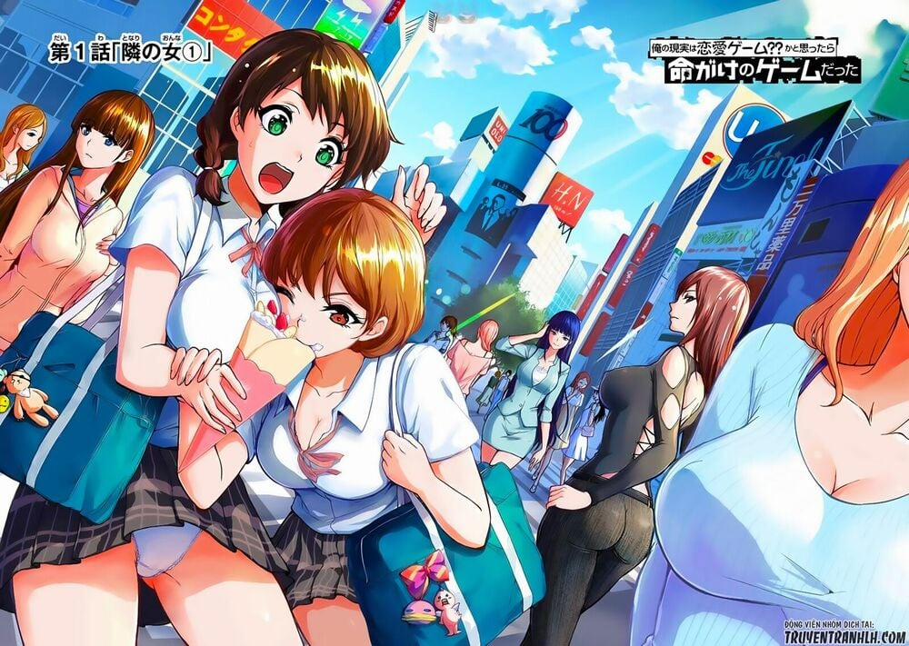 Ore No Genjitsu Wa Renai Game?? Ka To Omottara Inochigake No Game Datta 1 trang 12