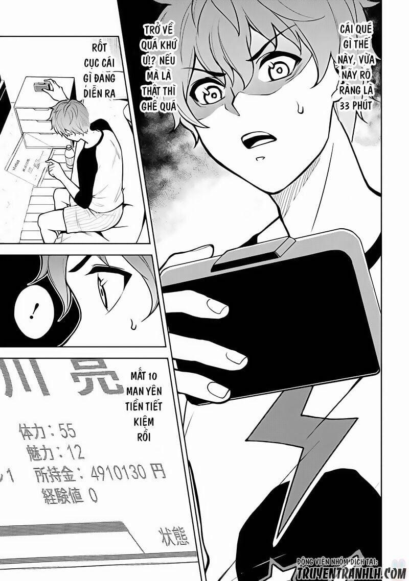 Ore No Genjitsu Wa Renai Game?? Ka To Omottara Inochigake No Game Datta 1 trang 7