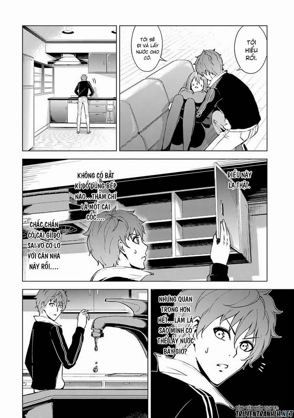 Ore No Genjitsu Wa Renai Game?? Ka To Omottara Inochigake No Game Datta 10.2 trang 13