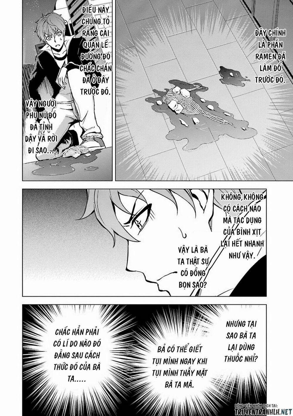 Ore No Genjitsu Wa Renai Game?? Ka To Omottara Inochigake No Game Datta 10.2 trang 24