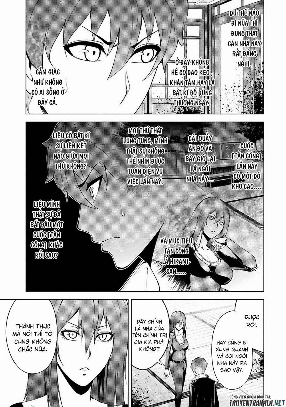 Ore No Genjitsu Wa Renai Game?? Ka To Omottara Inochigake No Game Datta 11.1 trang 10