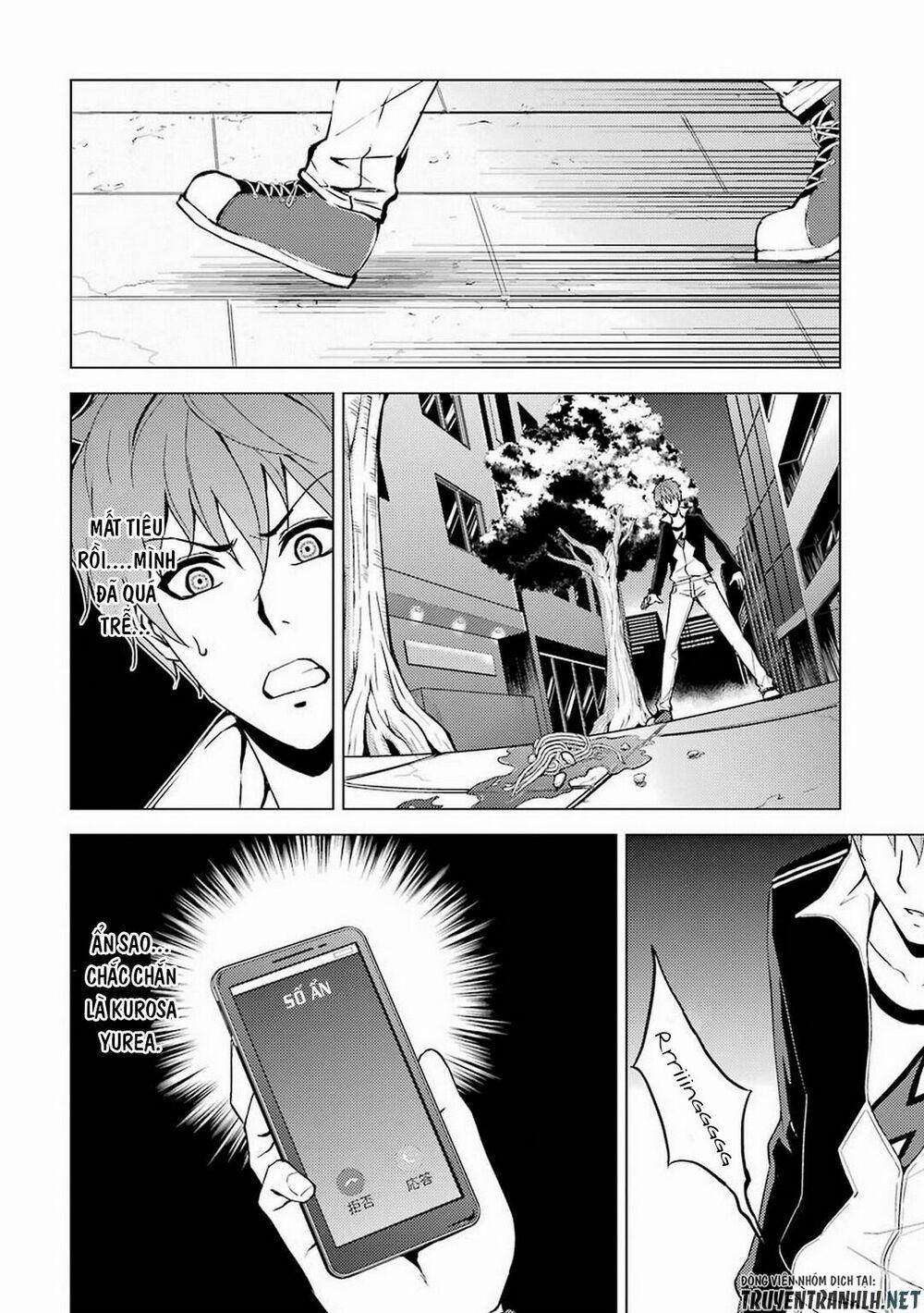 Ore No Genjitsu Wa Renai Game?? Ka To Omottara Inochigake No Game Datta 11.2 trang 11