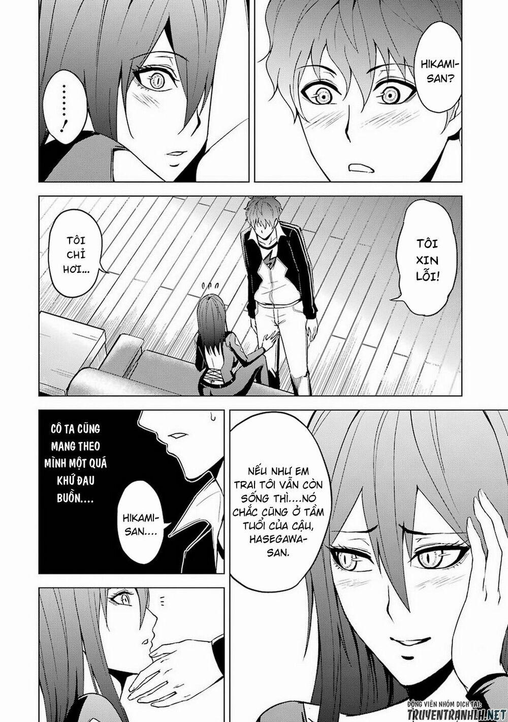 Ore No Genjitsu Wa Renai Game?? Ka To Omottara Inochigake No Game Datta 11.2 trang 17