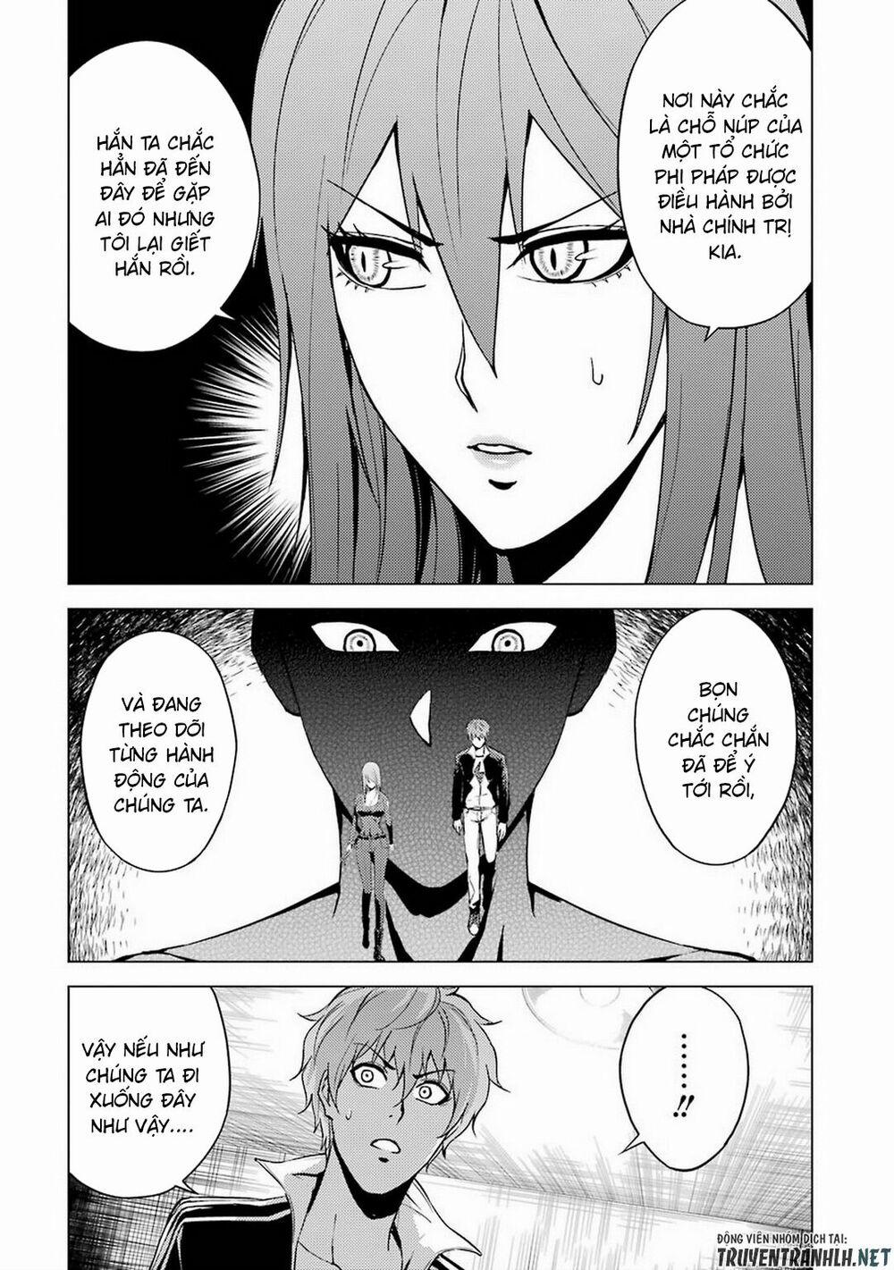 Ore No Genjitsu Wa Renai Game?? Ka To Omottara Inochigake No Game Datta 11.2 trang 5