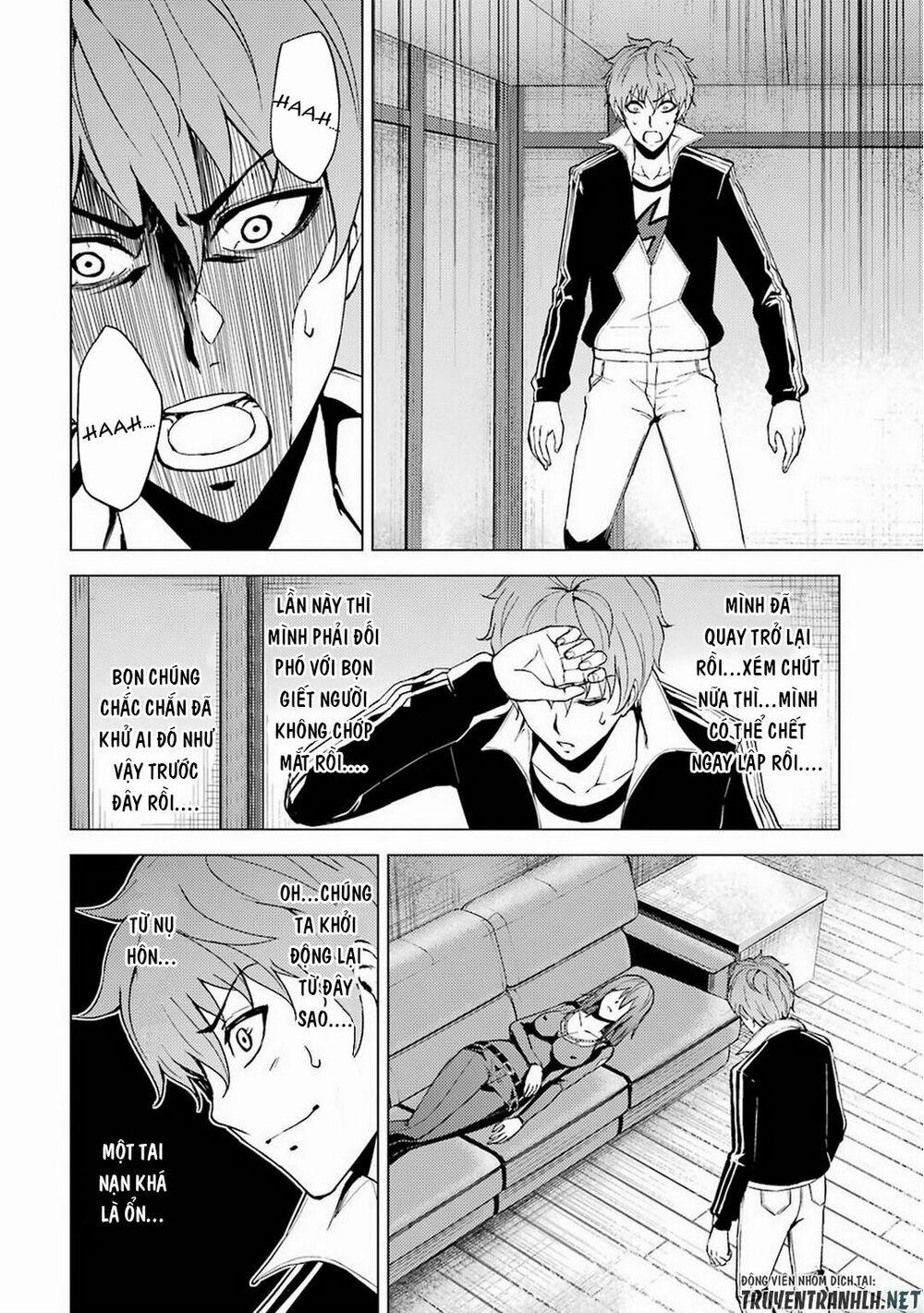 Ore No Genjitsu Wa Renai Game?? Ka To Omottara Inochigake No Game Datta 11.2 trang 9