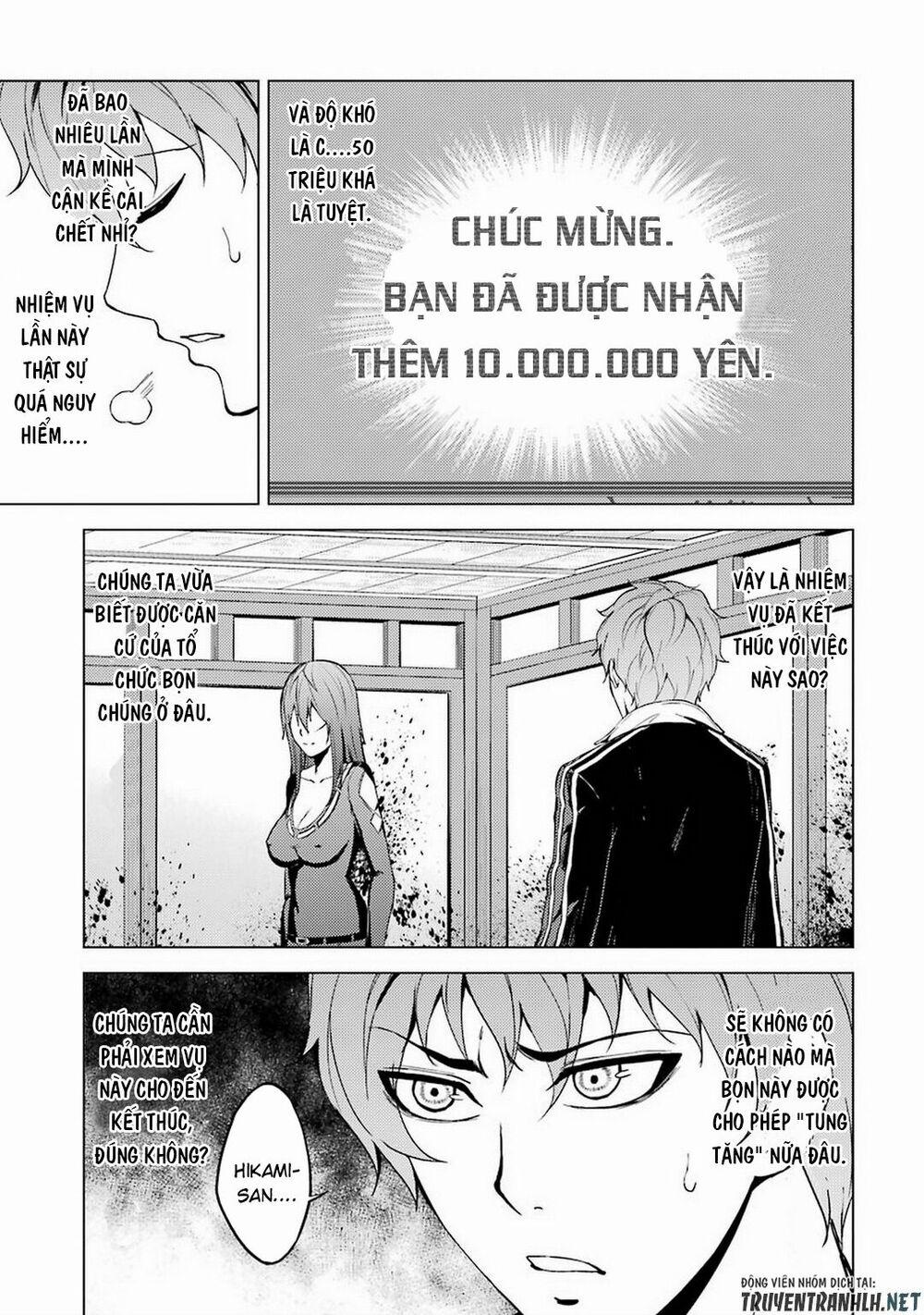 Ore No Genjitsu Wa Renai Game?? Ka To Omottara Inochigake No Game Datta 12.1 trang 18