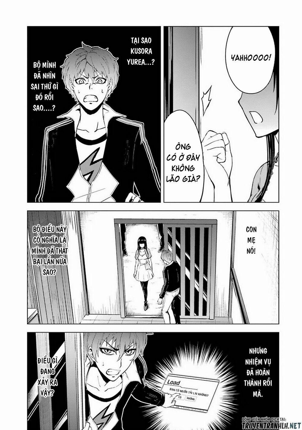 Ore No Genjitsu Wa Renai Game?? Ka To Omottara Inochigake No Game Datta 12.1 trang 20