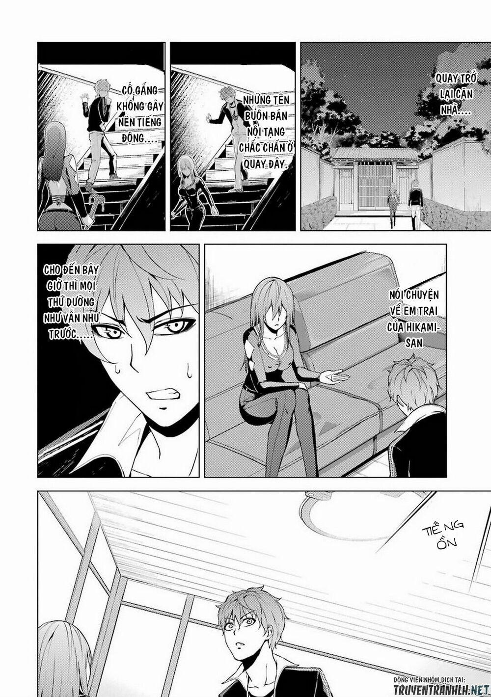 Ore No Genjitsu Wa Renai Game?? Ka To Omottara Inochigake No Game Datta 12.1 trang 4