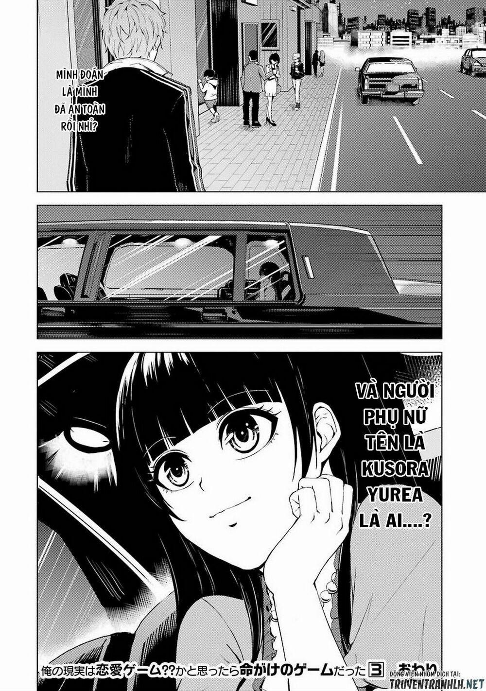 Ore No Genjitsu Wa Renai Game?? Ka To Omottara Inochigake No Game Datta 12.2 trang 23