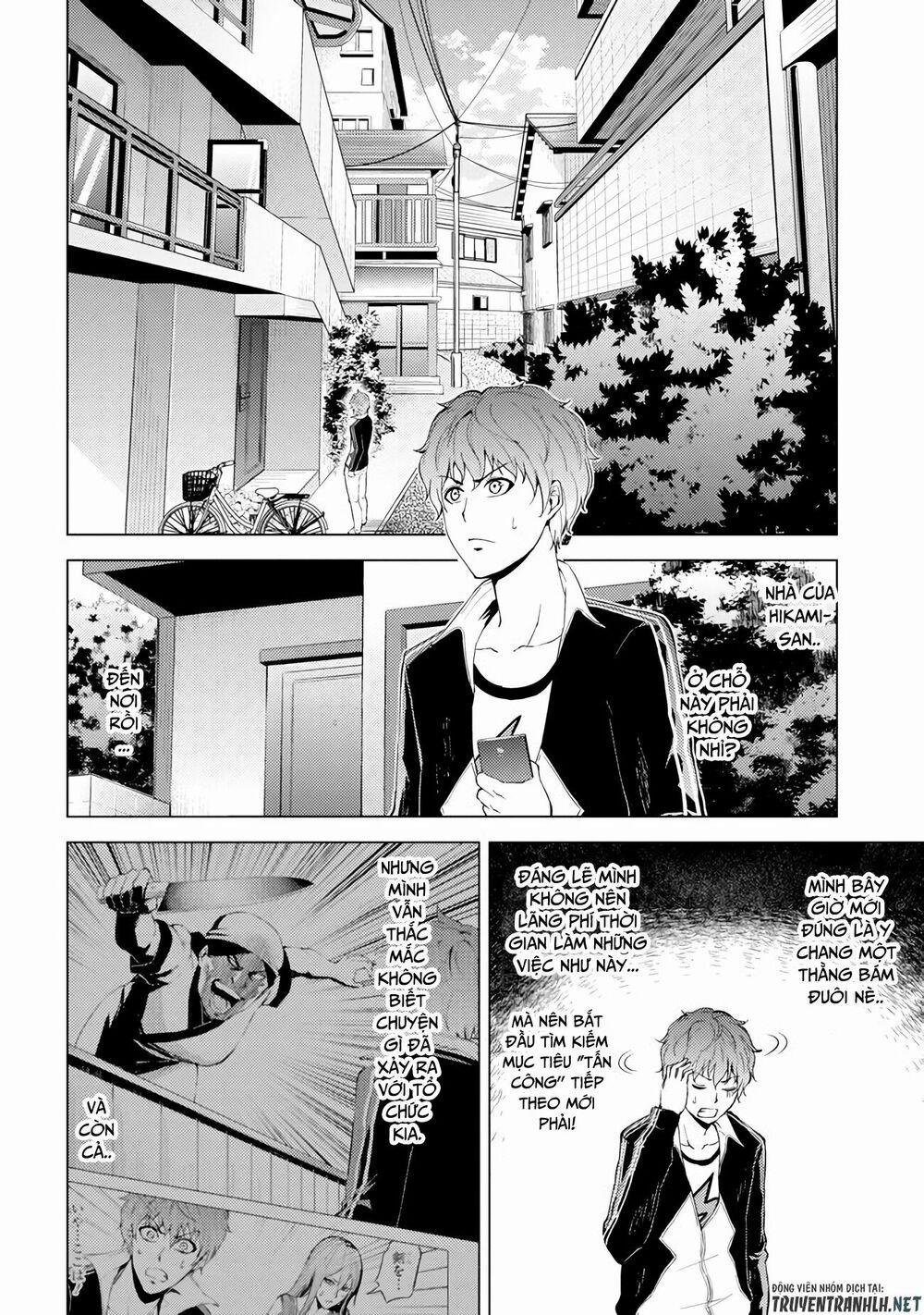 Ore No Genjitsu Wa Renai Game?? Ka To Omottara Inochigake No Game Datta 14.1 trang 2