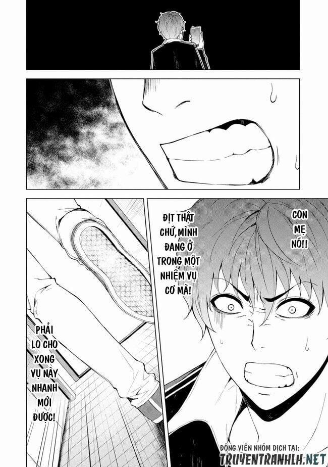 Ore No Genjitsu Wa Renai Game?? Ka To Omottara Inochigake No Game Datta 15.1 trang 25