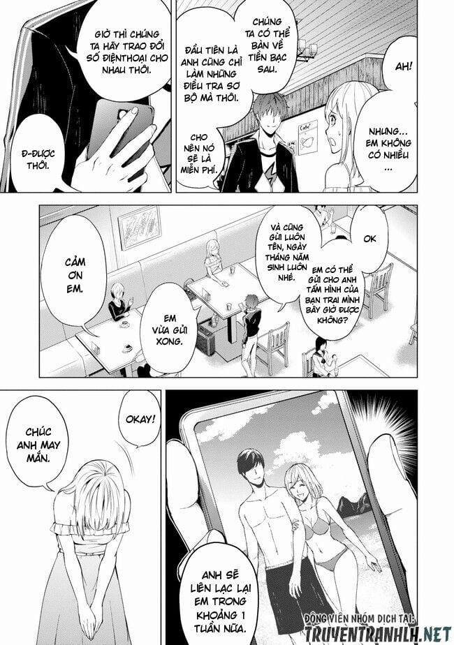 Ore No Genjitsu Wa Renai Game?? Ka To Omottara Inochigake No Game Datta 15.1 trang 5