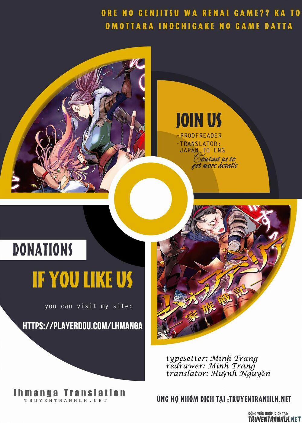 Ore No Genjitsu Wa Renai Game?? Ka To Omottara Inochigake No Game Datta 16.1 trang 0