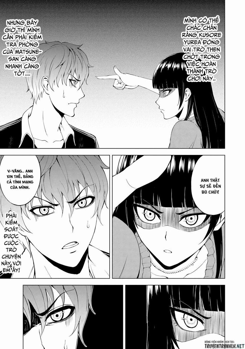 Ore No Genjitsu Wa Renai Game?? Ka To Omottara Inochigake No Game Datta 16.1 trang 1