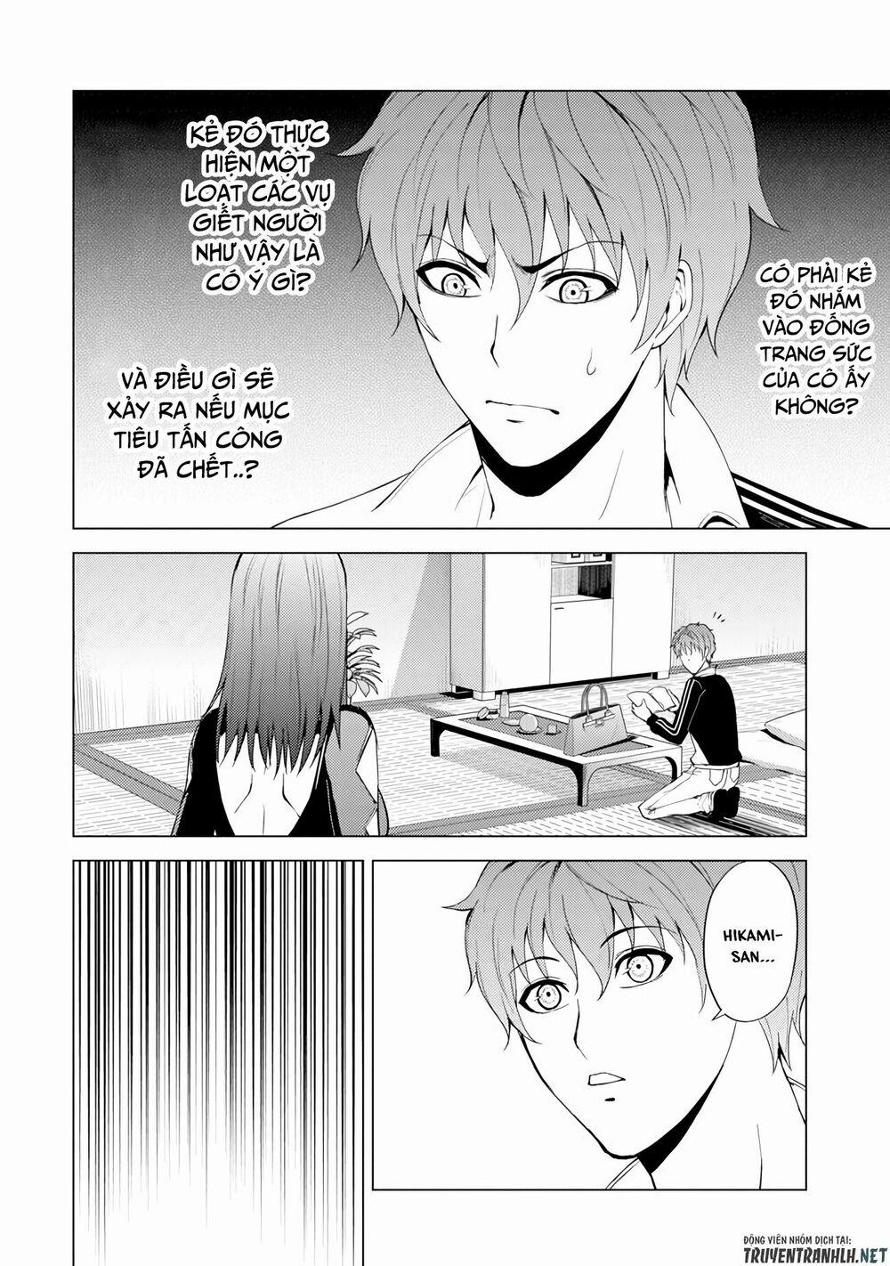 Ore No Genjitsu Wa Renai Game?? Ka To Omottara Inochigake No Game Datta 16.1 trang 15