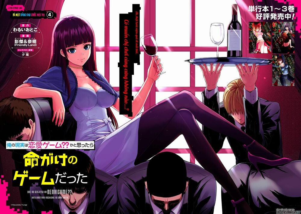 Ore No Genjitsu Wa Renai Game?? Ka To Omottara Inochigake No Game Datta 16.1 trang 2