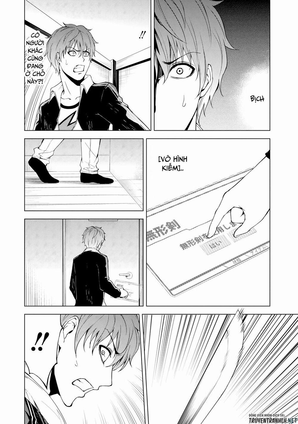 Ore No Genjitsu Wa Renai Game?? Ka To Omottara Inochigake No Game Datta 16.1 trang 9