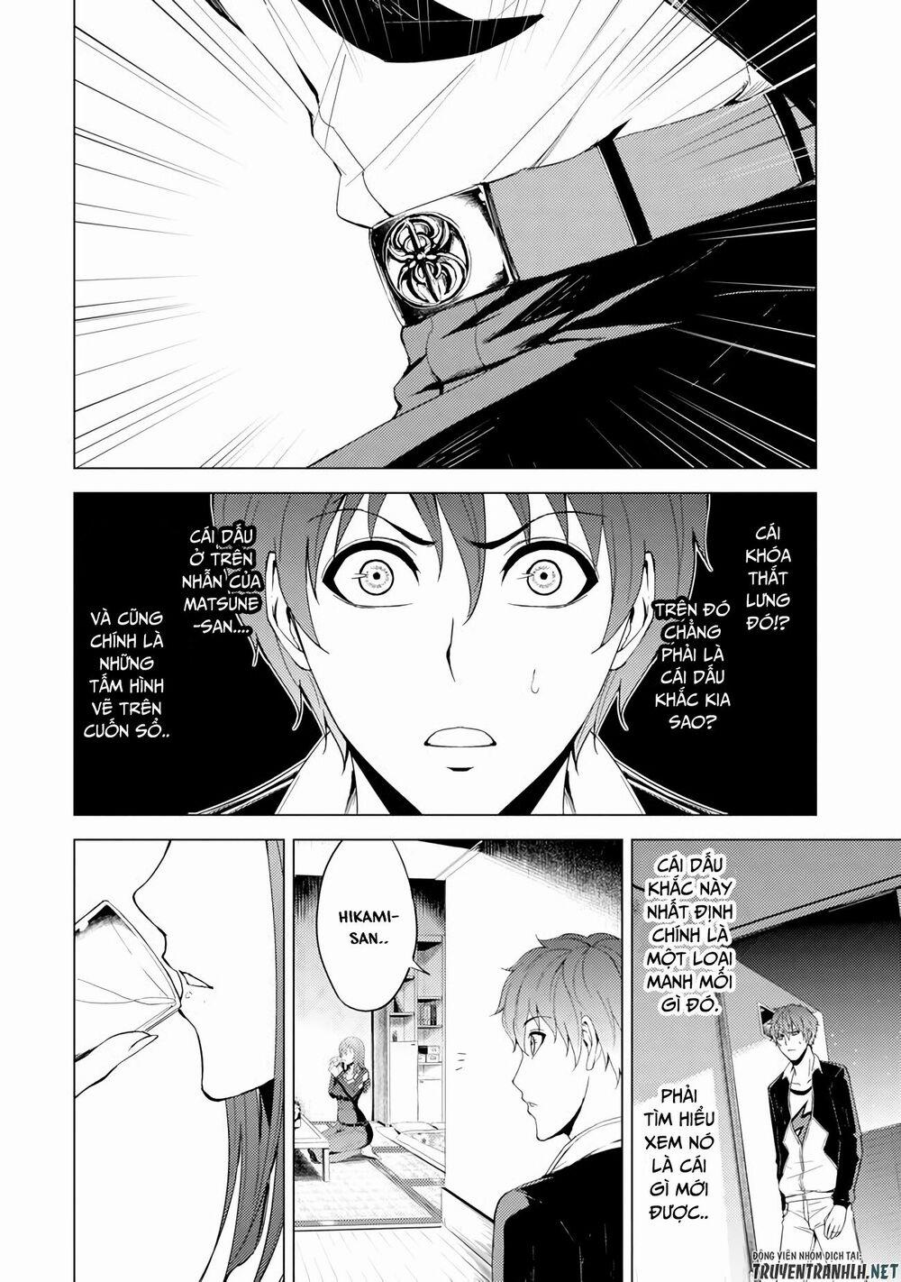 Ore No Genjitsu Wa Renai Game?? Ka To Omottara Inochigake No Game Datta 16.2 trang 11