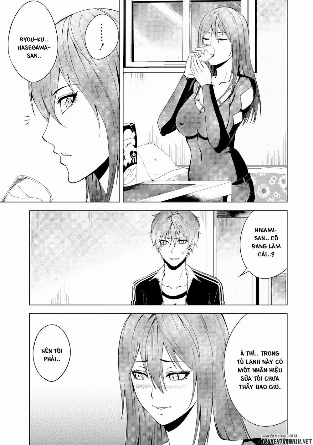 Ore No Genjitsu Wa Renai Game?? Ka To Omottara Inochigake No Game Datta 16.2 trang 12