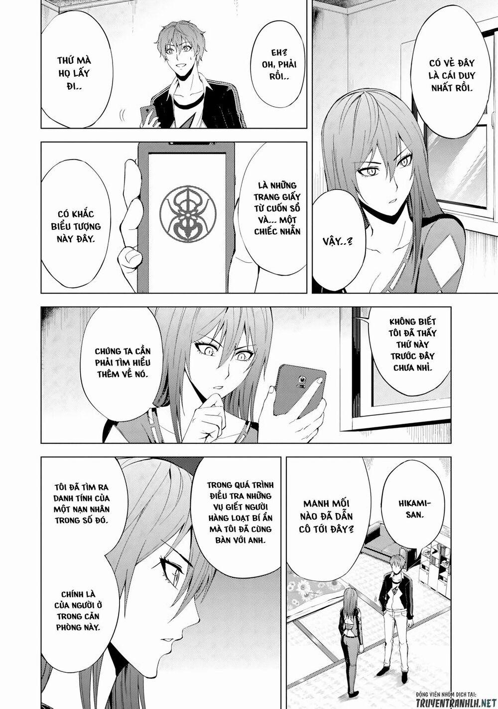 Ore No Genjitsu Wa Renai Game?? Ka To Omottara Inochigake No Game Datta 16.2 trang 17