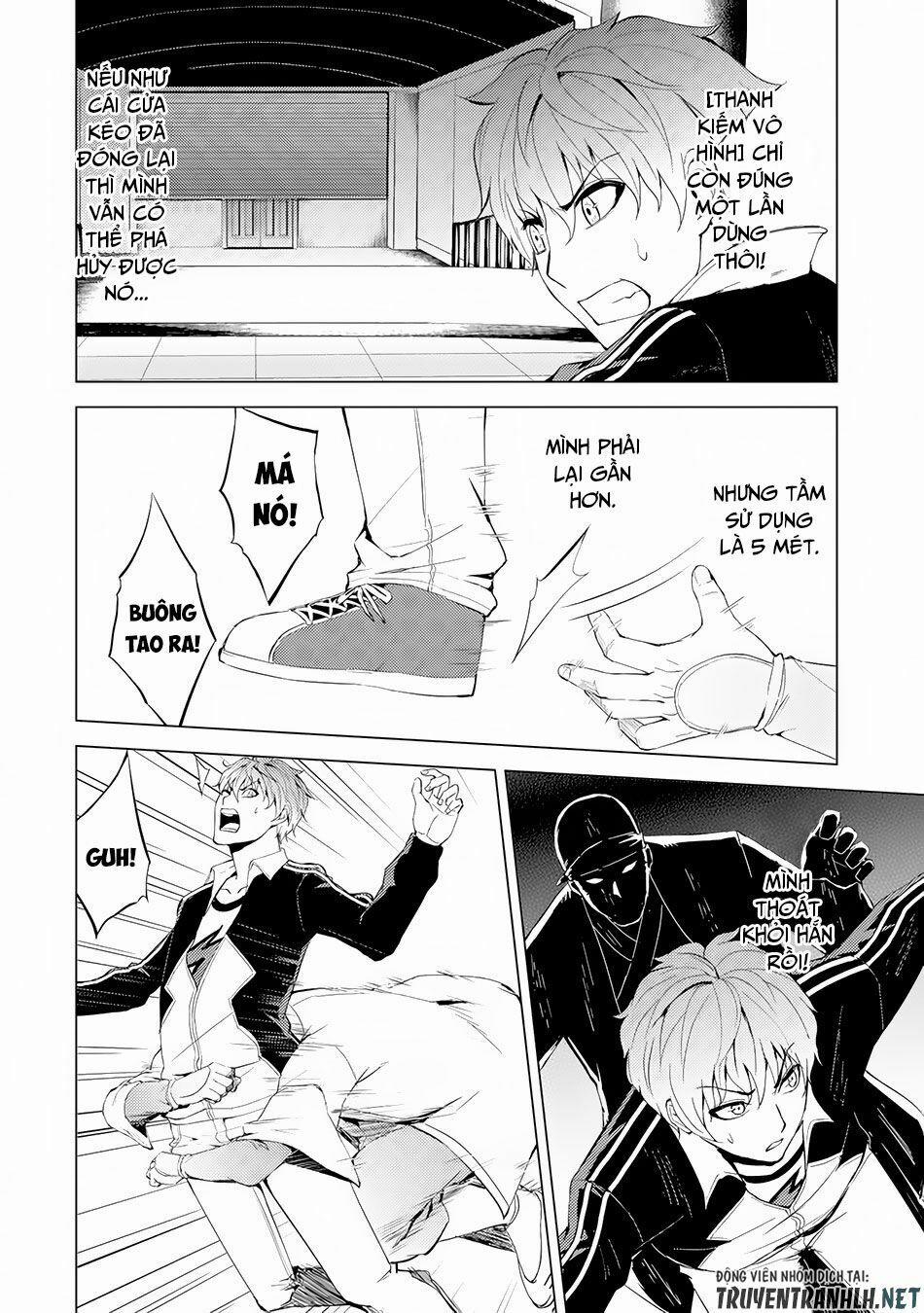 Ore No Genjitsu Wa Renai Game?? Ka To Omottara Inochigake No Game Datta 17.2 trang 13