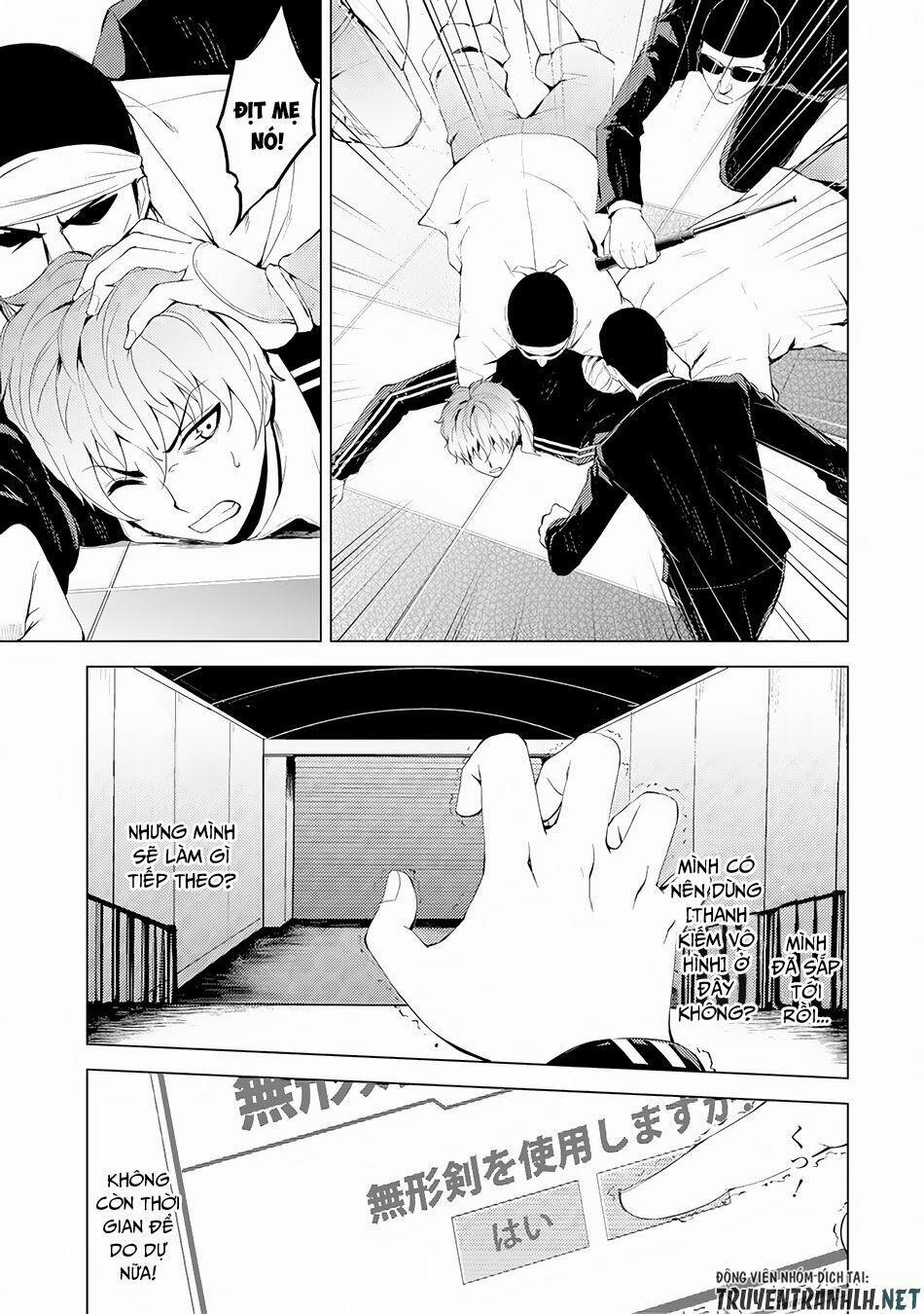 Ore No Genjitsu Wa Renai Game?? Ka To Omottara Inochigake No Game Datta 17.2 trang 14