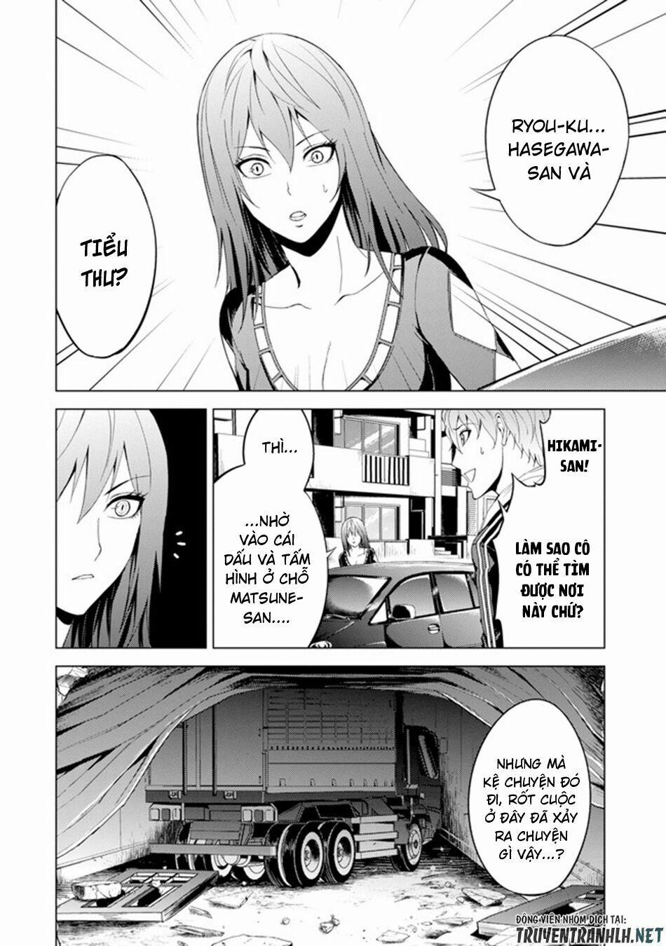 Ore No Genjitsu Wa Renai Game?? Ka To Omottara Inochigake No Game Datta 18.2 trang 7