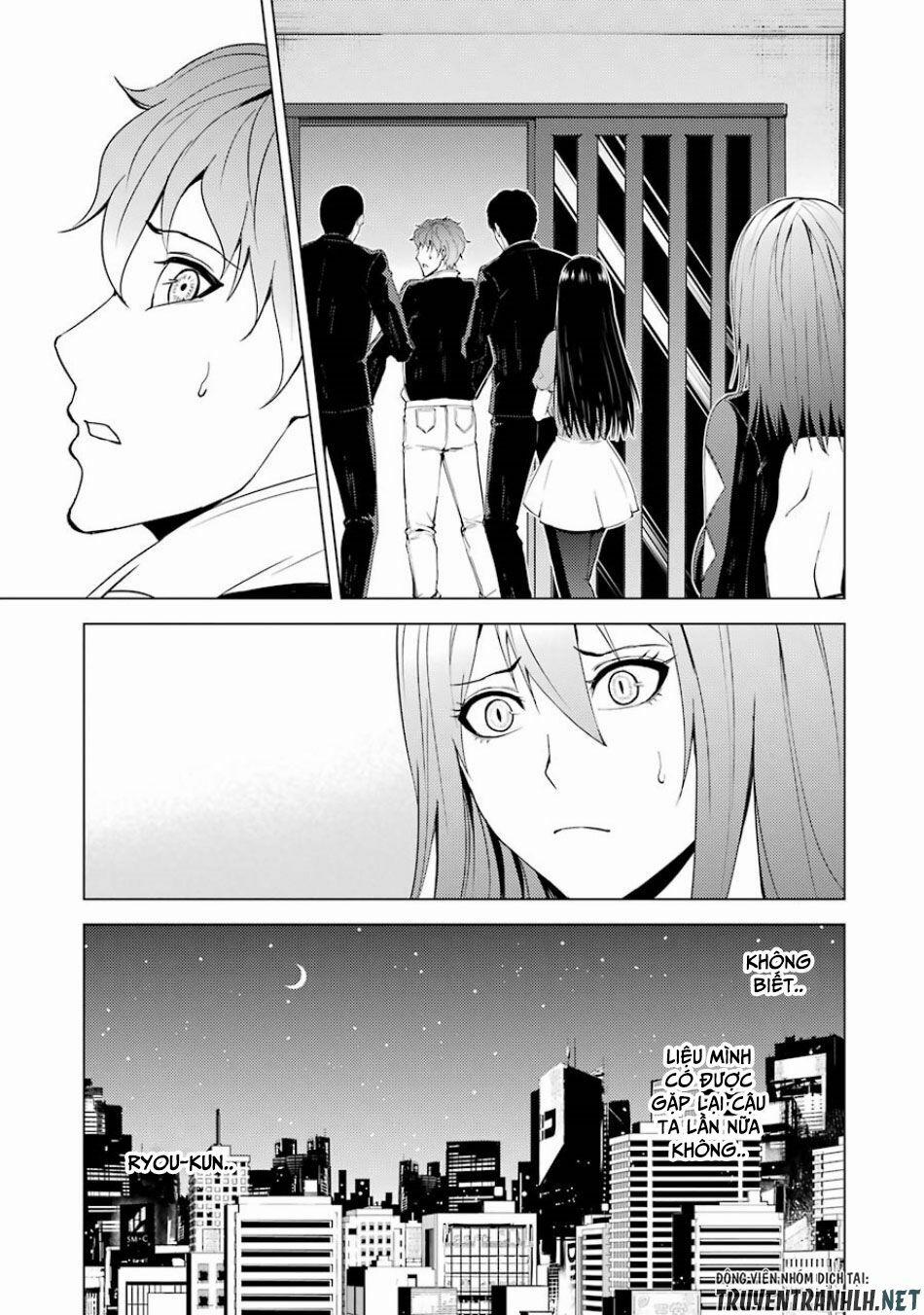 Ore No Genjitsu Wa Renai Game?? Ka To Omottara Inochigake No Game Datta 19.2 trang 24