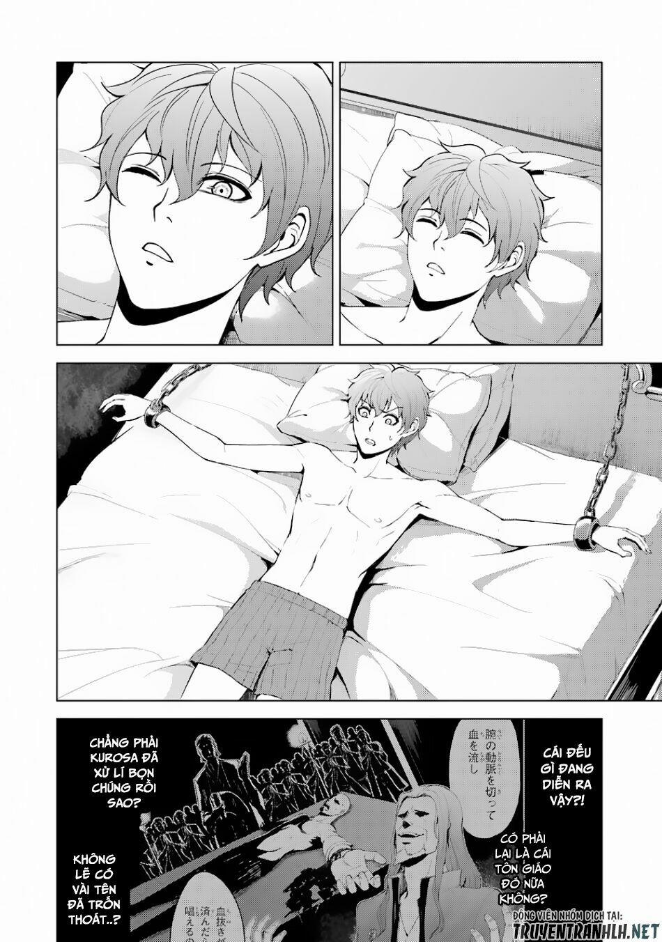 Ore No Genjitsu Wa Renai Game?? Ka To Omottara Inochigake No Game Datta 20.1 trang 2