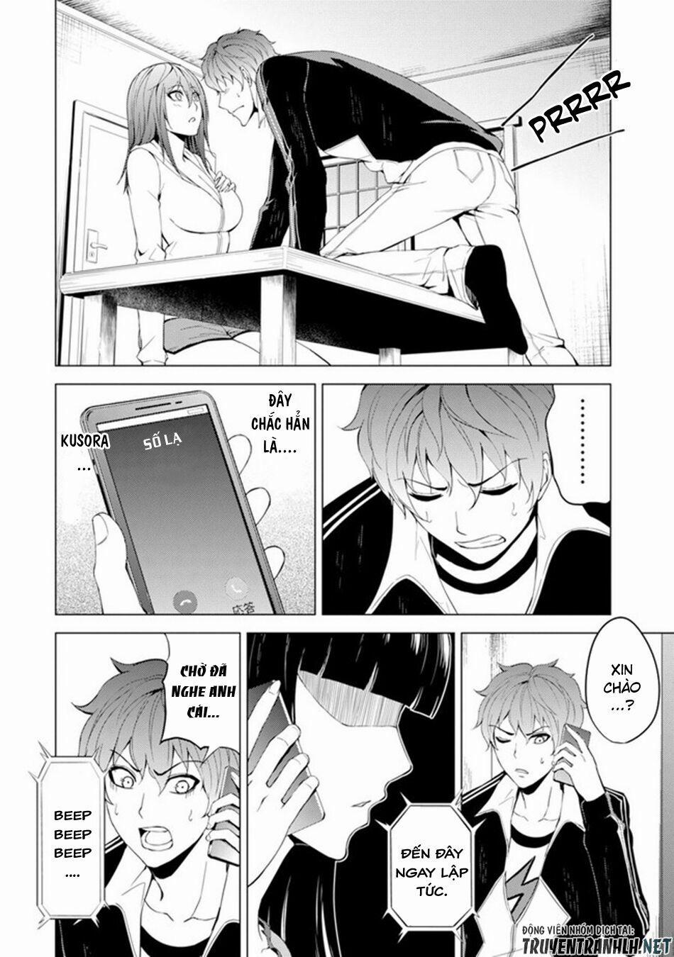 Ore No Genjitsu Wa Renai Game?? Ka To Omottara Inochigake No Game Datta 20.2 trang 12