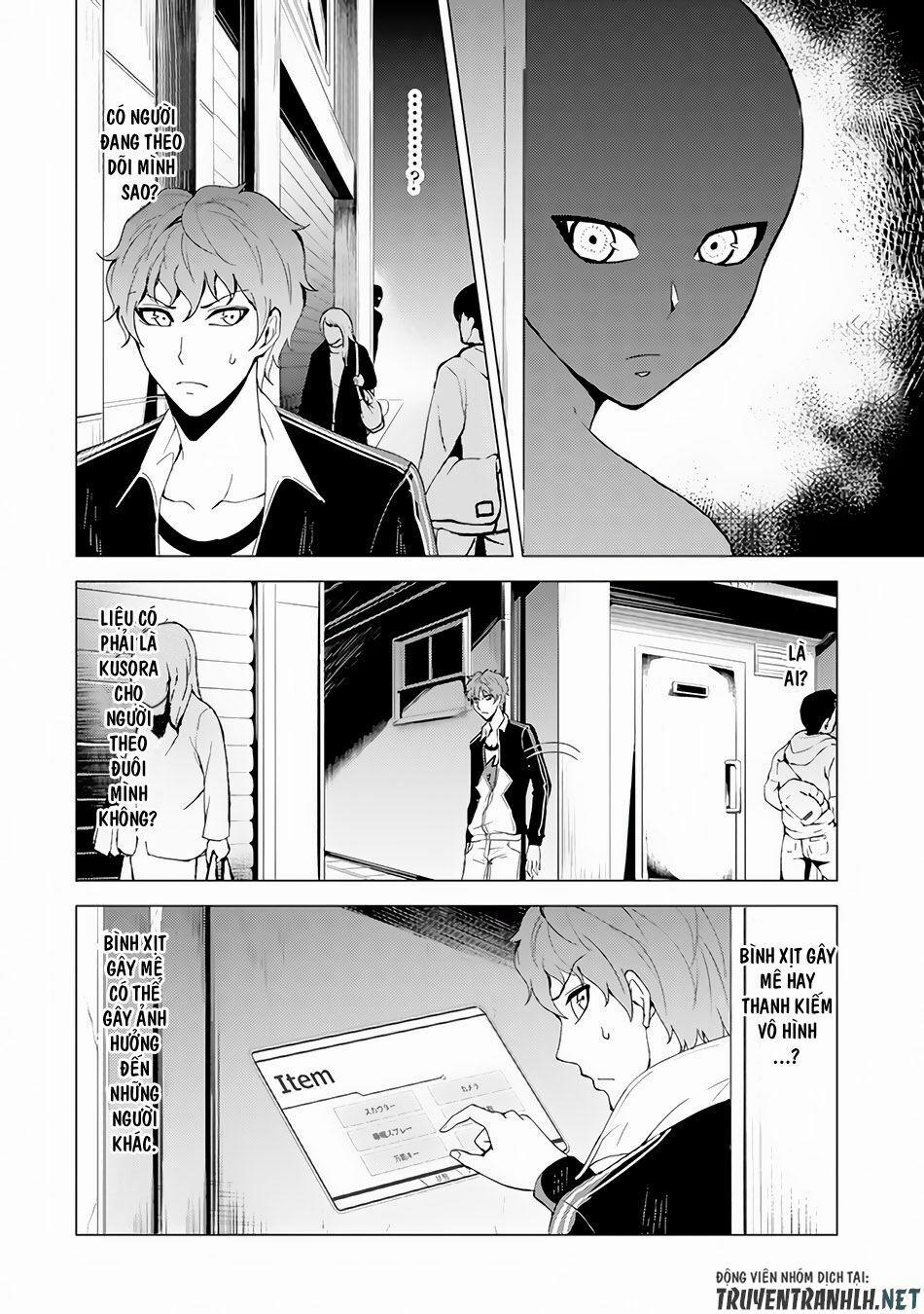 Ore No Genjitsu Wa Renai Game?? Ka To Omottara Inochigake No Game Datta 22.1 trang 2