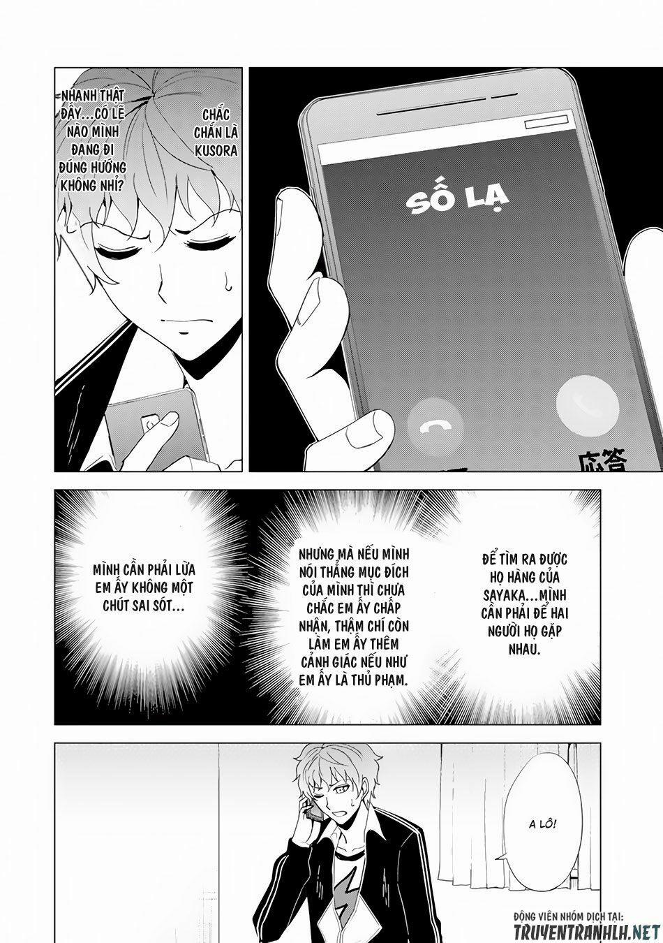 Ore No Genjitsu Wa Renai Game?? Ka To Omottara Inochigake No Game Datta 22.1 trang 23