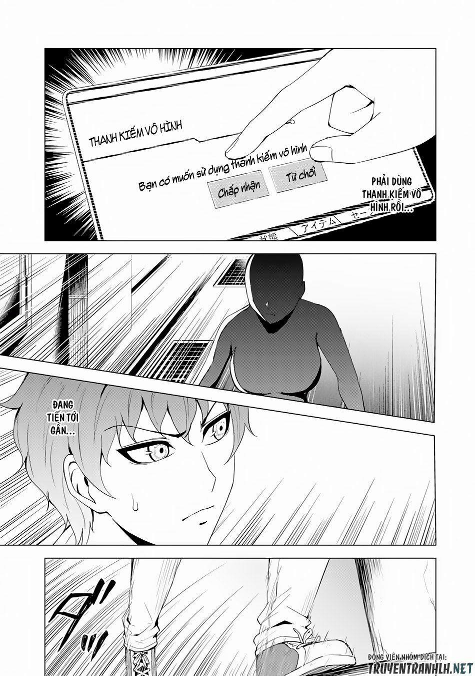 Ore No Genjitsu Wa Renai Game?? Ka To Omottara Inochigake No Game Datta 22.1 trang 3