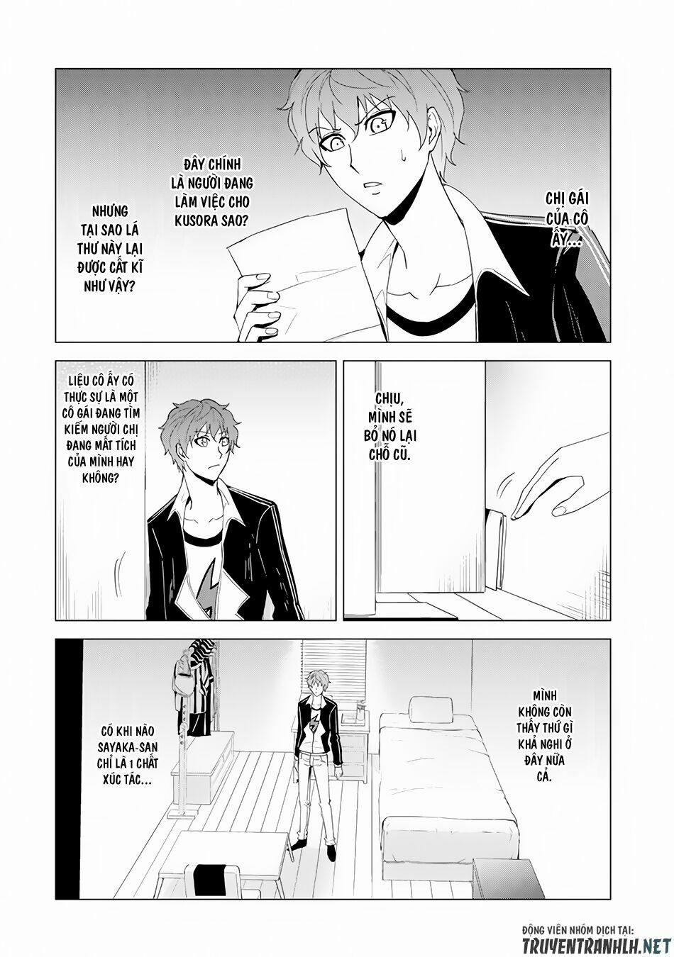 Ore No Genjitsu Wa Renai Game?? Ka To Omottara Inochigake No Game Datta 22.2 trang 11