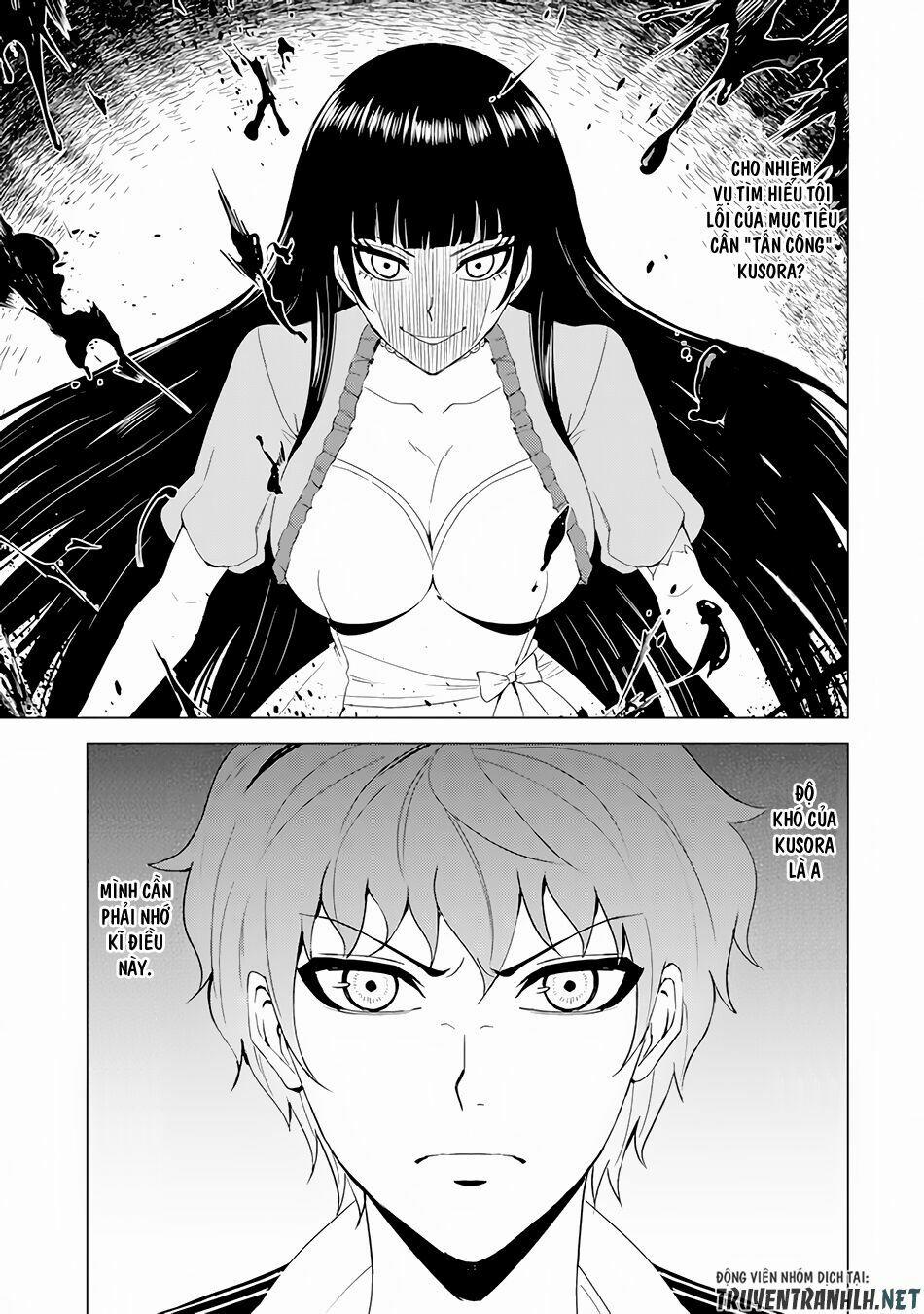 Ore No Genjitsu Wa Renai Game?? Ka To Omottara Inochigake No Game Datta 22.2 trang 12