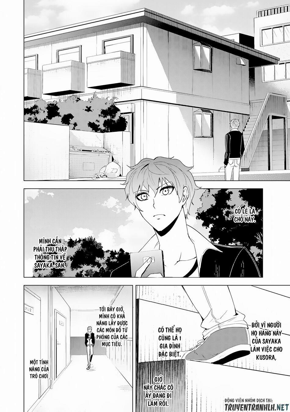 Ore No Genjitsu Wa Renai Game?? Ka To Omottara Inochigake No Game Datta 22.2 trang 3