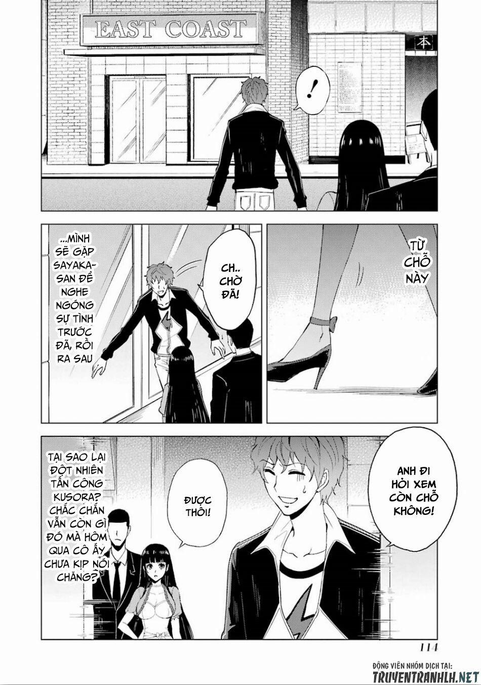 Ore No Genjitsu Wa Renai Game?? Ka To Omottara Inochigake No Game Datta 23.1 trang 10