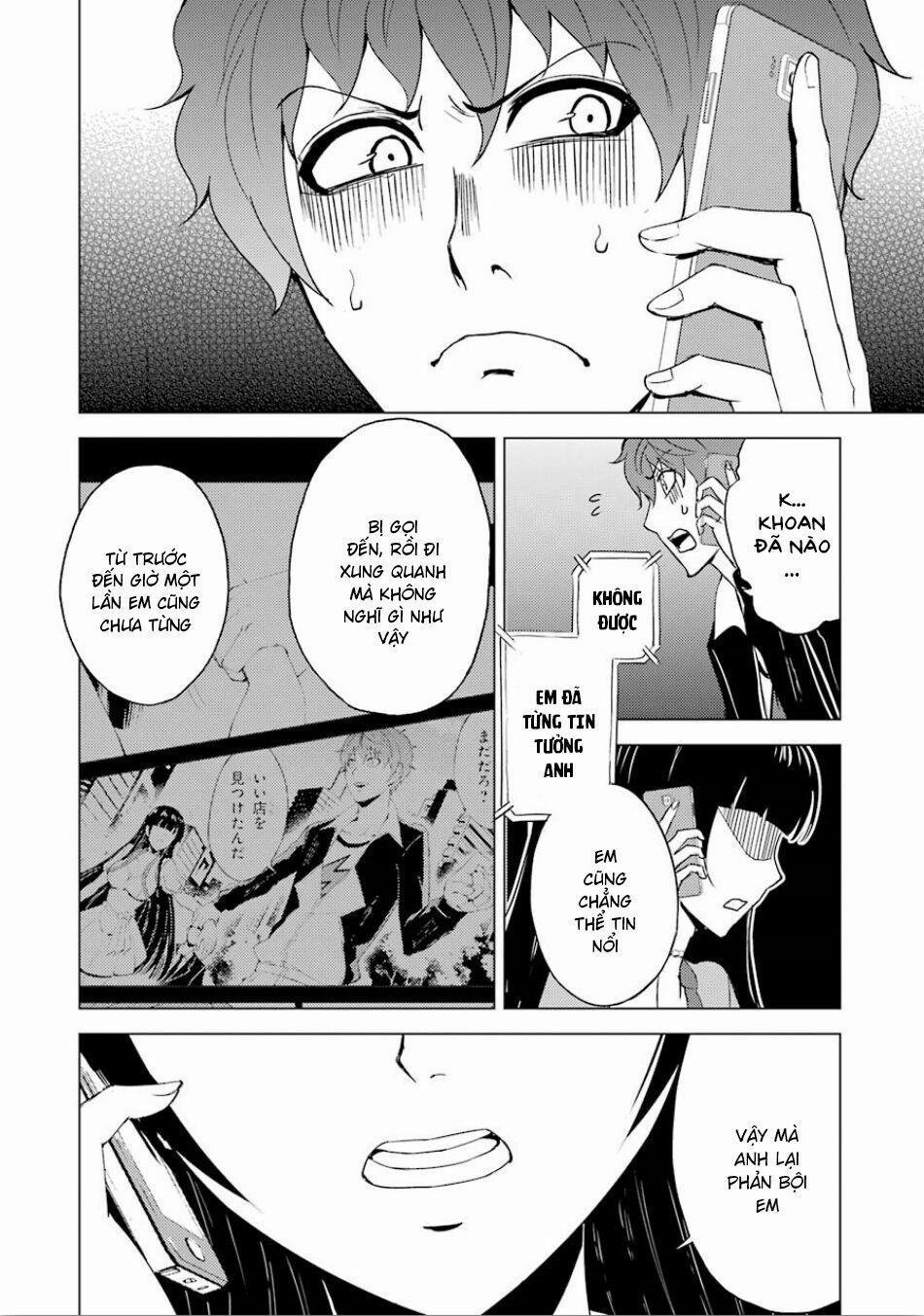 Ore No Genjitsu Wa Renai Game?? Ka To Omottara Inochigake No Game Datta 23.2 trang 16