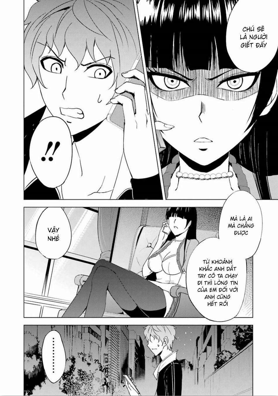 Ore No Genjitsu Wa Renai Game?? Ka To Omottara Inochigake No Game Datta 23.2 trang 18