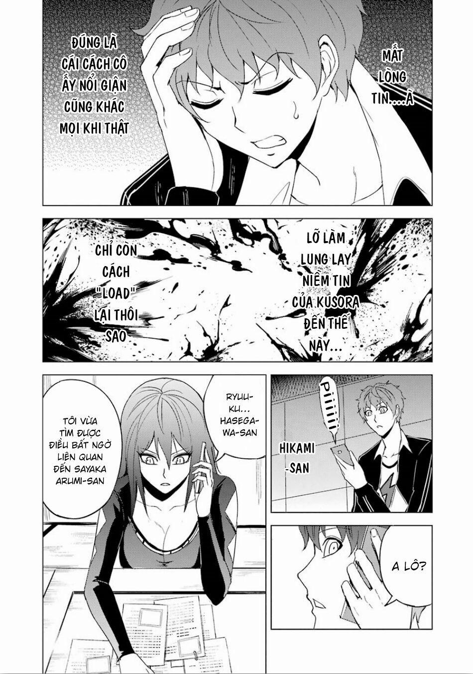 Ore No Genjitsu Wa Renai Game?? Ka To Omottara Inochigake No Game Datta 23.2 trang 19