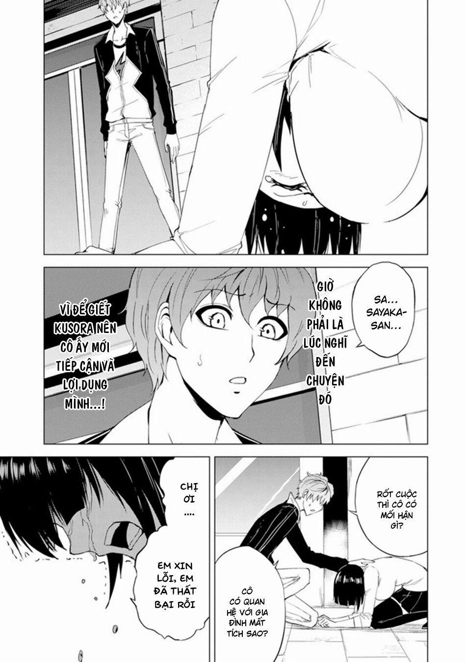 Ore No Genjitsu Wa Renai Game?? Ka To Omottara Inochigake No Game Datta 23.2 trang 2