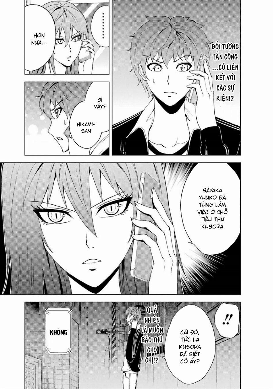 Ore No Genjitsu Wa Renai Game?? Ka To Omottara Inochigake No Game Datta 23.2 trang 20