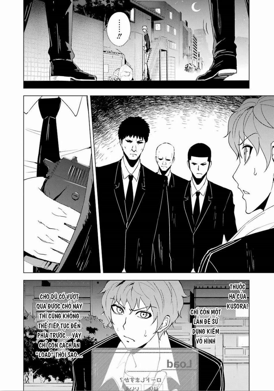 Ore No Genjitsu Wa Renai Game?? Ka To Omottara Inochigake No Game Datta 23.2 trang 23