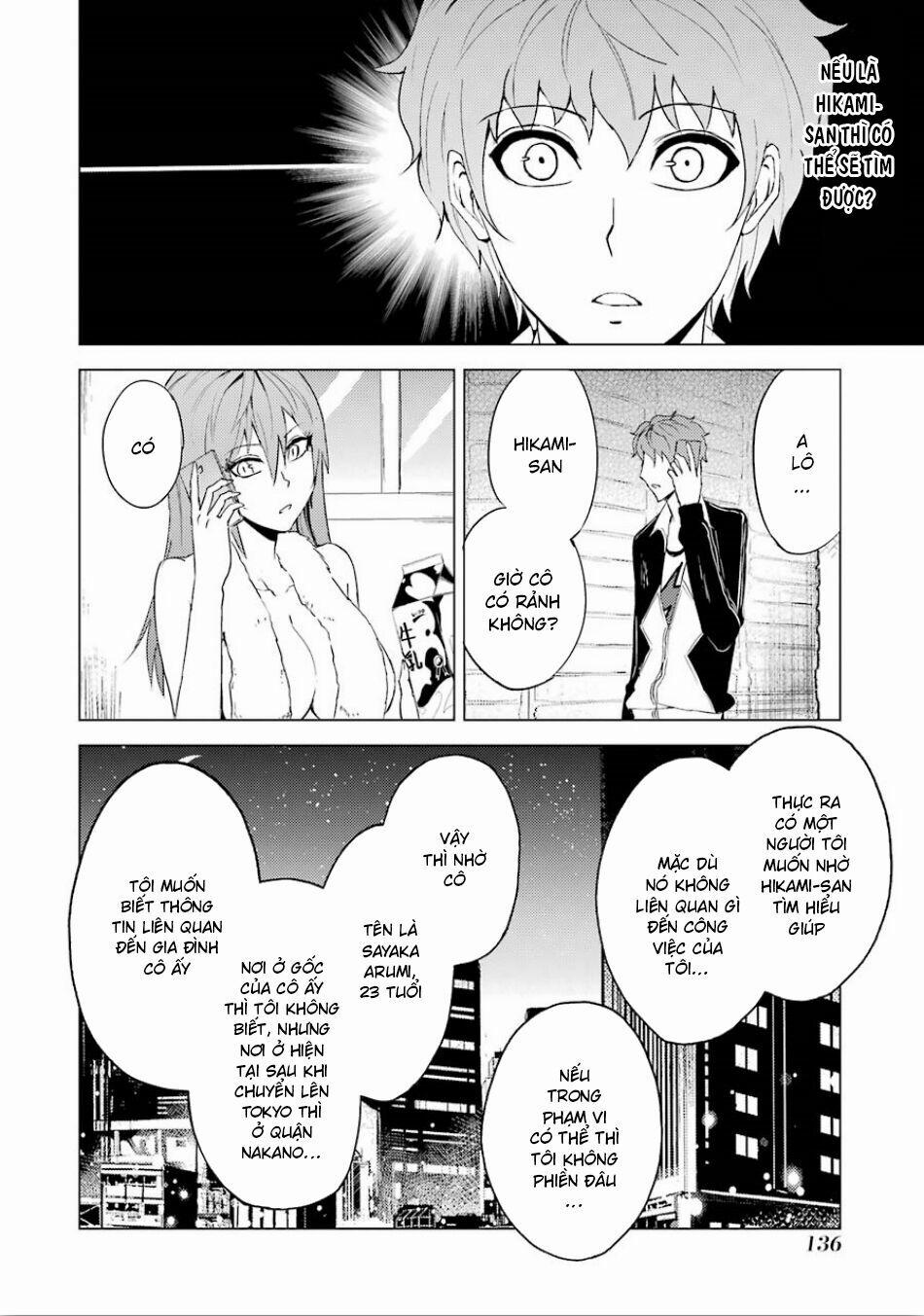 Ore No Genjitsu Wa Renai Game?? Ka To Omottara Inochigake No Game Datta 23.2 trang 7