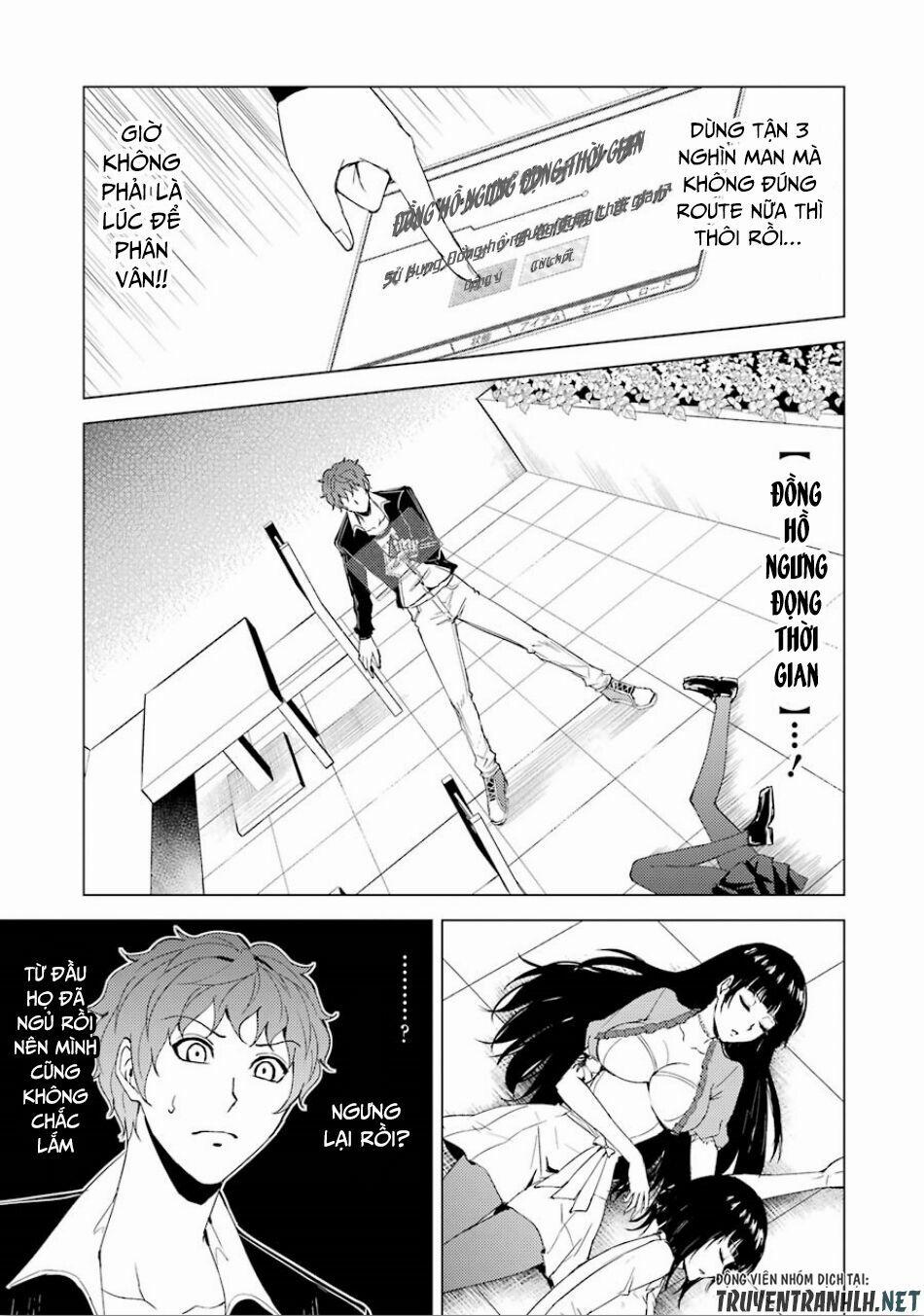 Ore No Genjitsu Wa Renai Game?? Ka To Omottara Inochigake No Game Datta 24.1 trang 13