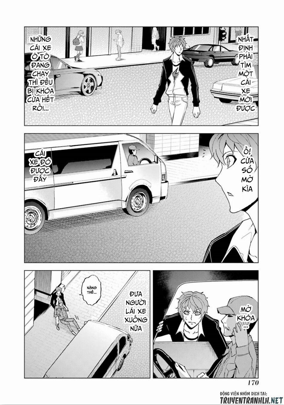 Ore No Genjitsu Wa Renai Game?? Ka To Omottara Inochigake No Game Datta 24.1 trang 16