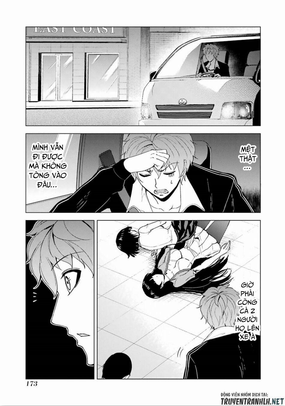 Ore No Genjitsu Wa Renai Game?? Ka To Omottara Inochigake No Game Datta 24.1 trang 19