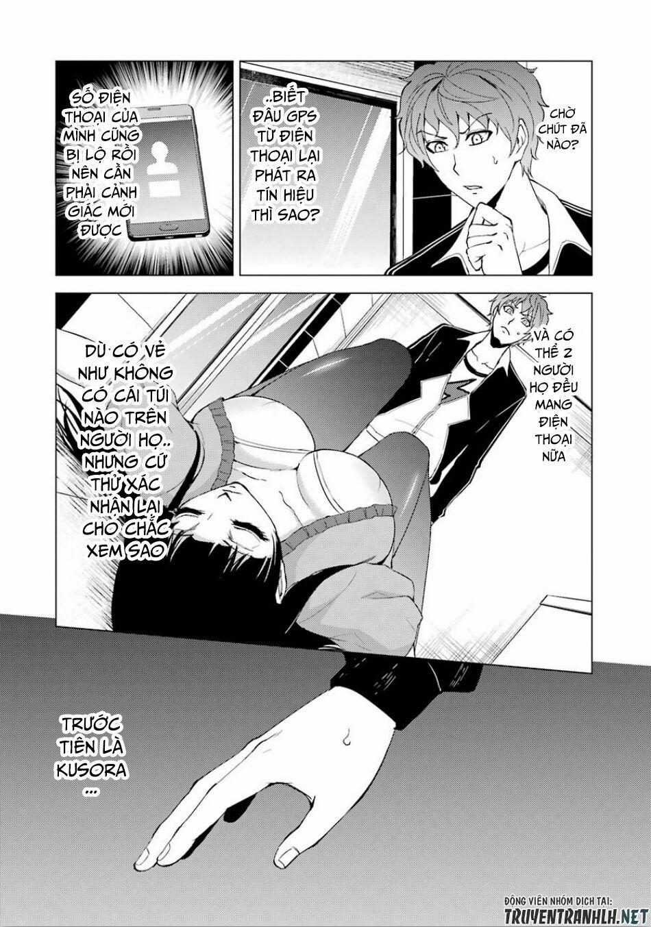 Ore No Genjitsu Wa Renai Game?? Ka To Omottara Inochigake No Game Datta 24.1 trang 20